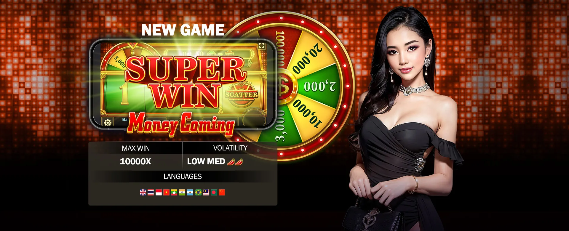 SS777 Arcade Gaming Philippines